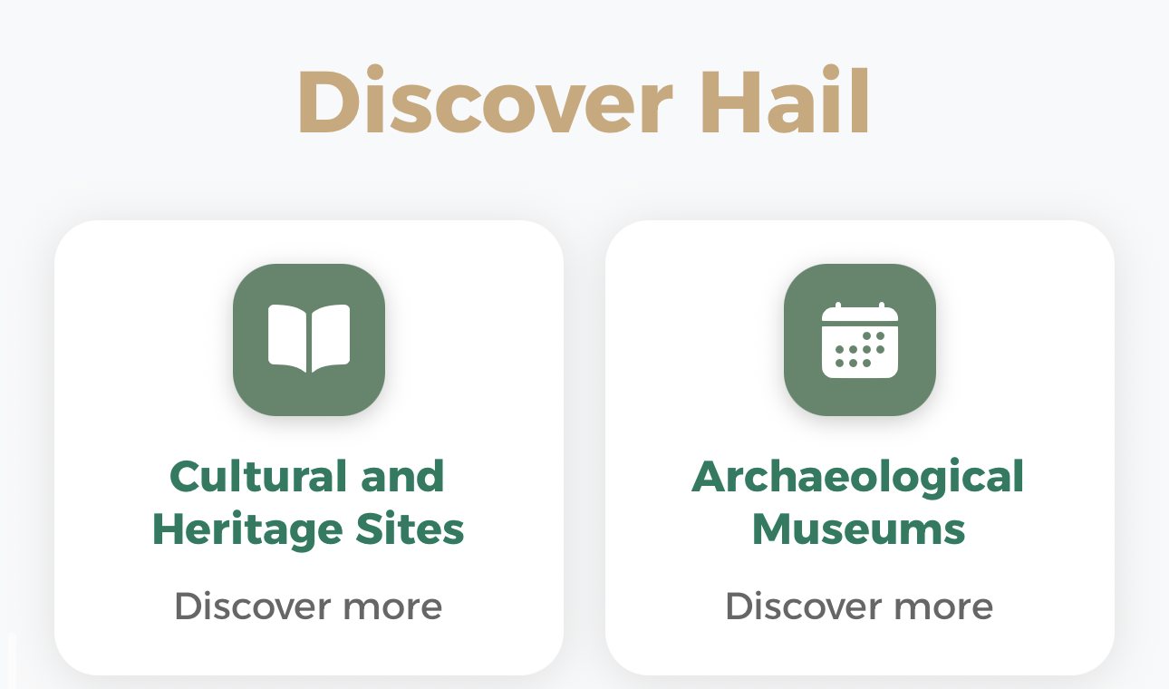 Hail Trip App