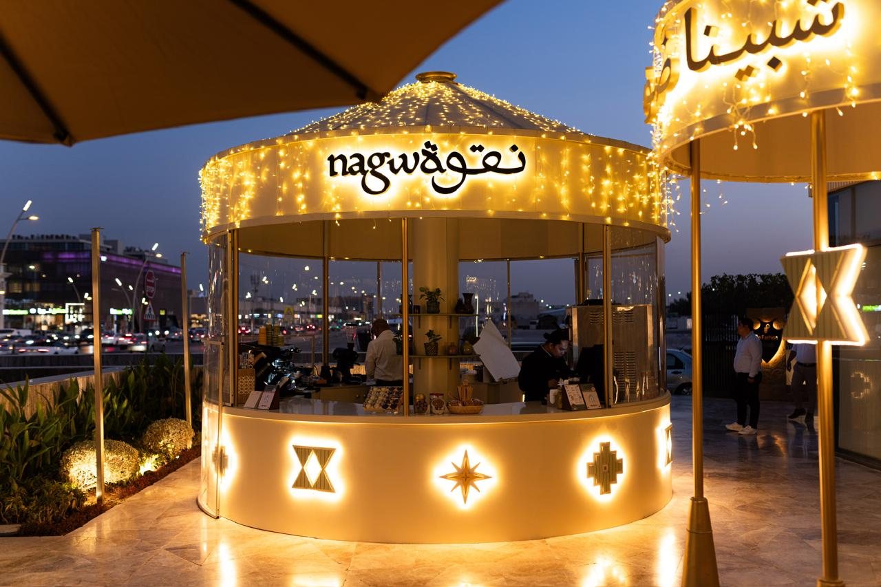 Nagwa Shines Bright