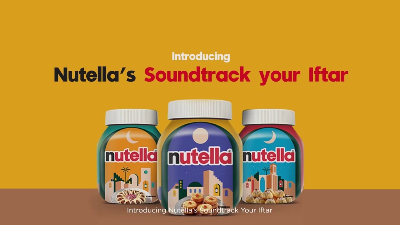Soundtrack Your Iftar